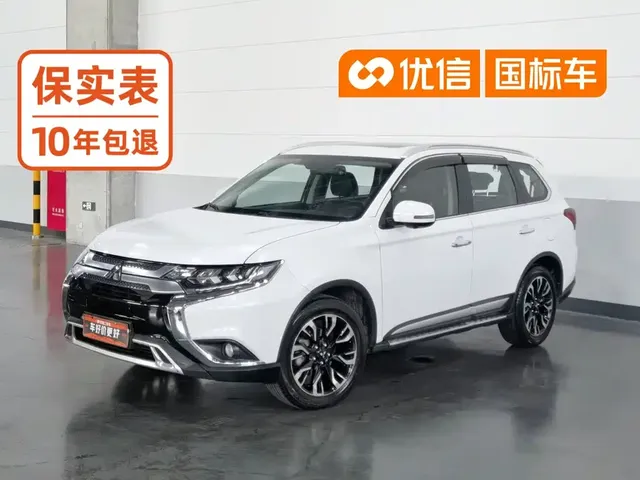 Mitsubishi Outlander 2019 2.4L 4WD Deluxe Edition 7-seater China V