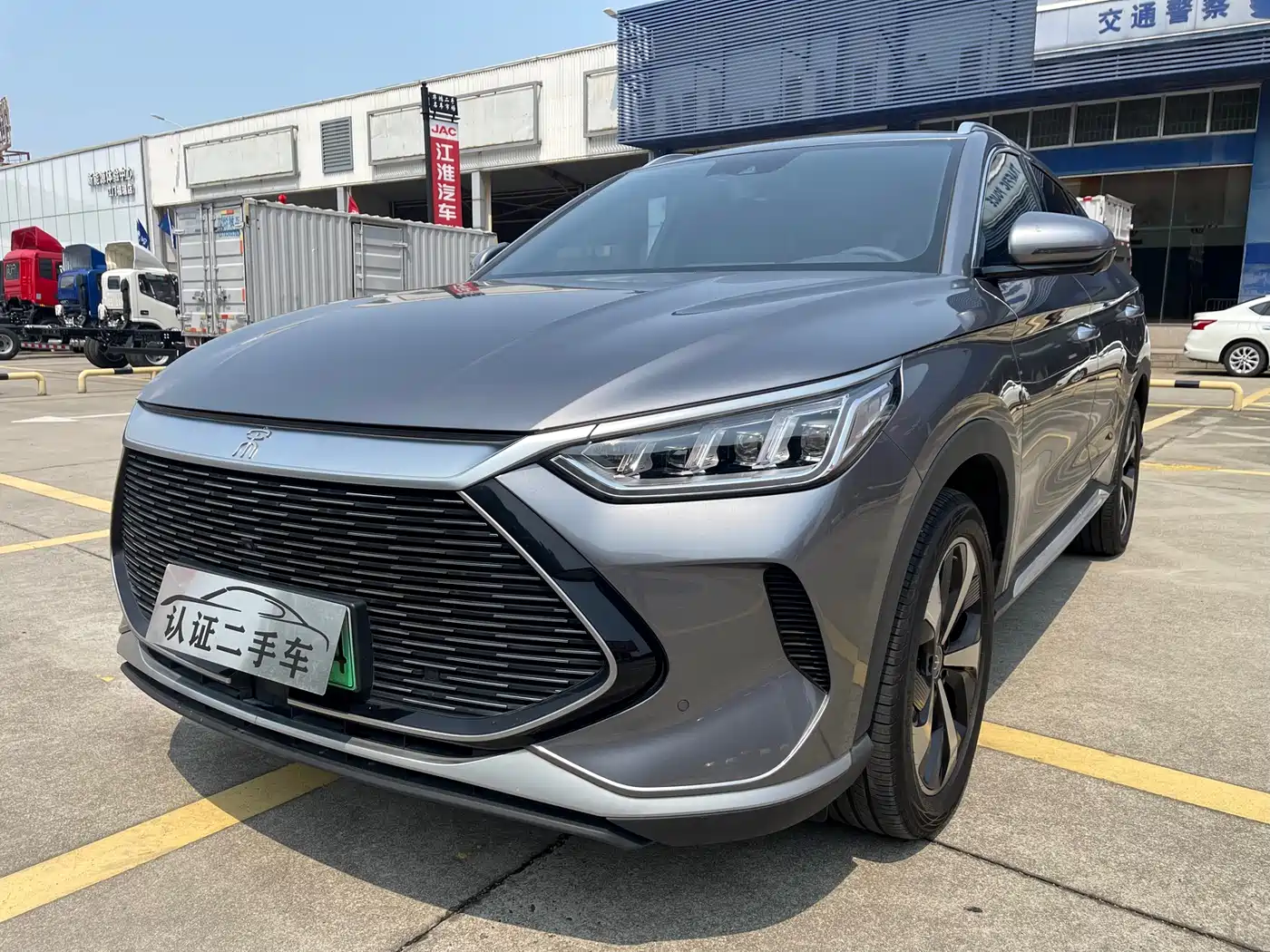 BYD Song PLUS PHEV 2021 DM-i 110KM Flagship PLUS