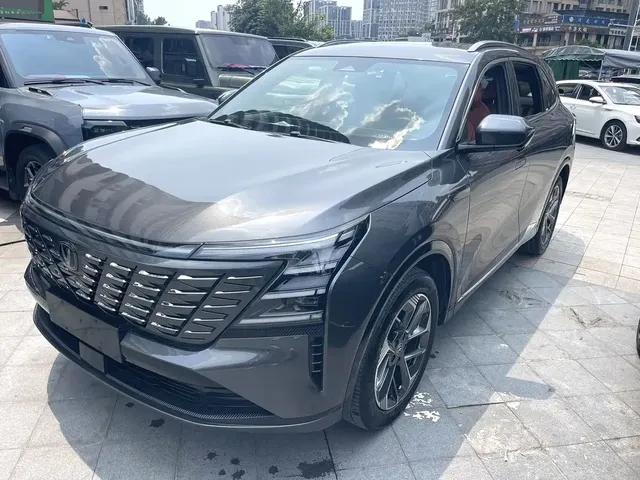 Changan CS75 PLUS 2025 4th Gen 1.5T New Blue Whale Smart Premium