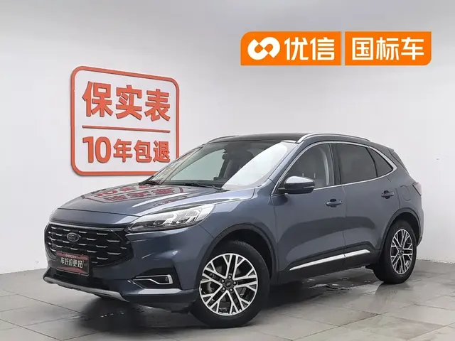 Ford Escape 2020 EcoBoost 245 2WD Premium Edition