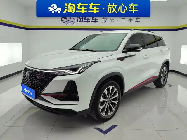Changan CS75 PLUS 2021 2.0T Automatic Pilot