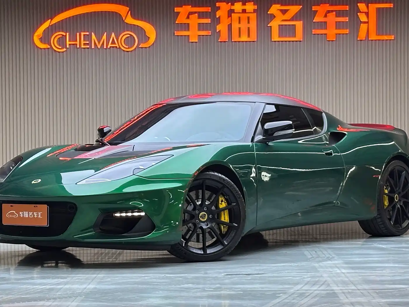 Lotus Cars Evora 2019 GT410 Sport