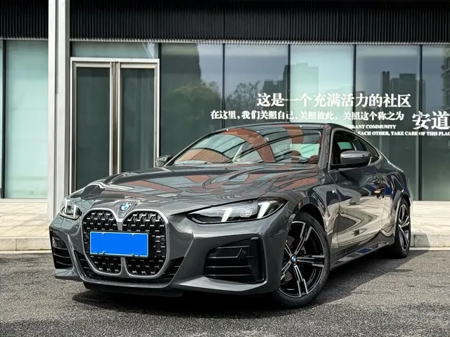 BMW 4 Series 2024 425i M Sport Package