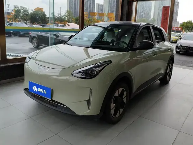 Geely Galaxy Starry Wish 2025 UP 410km Explorer Edition