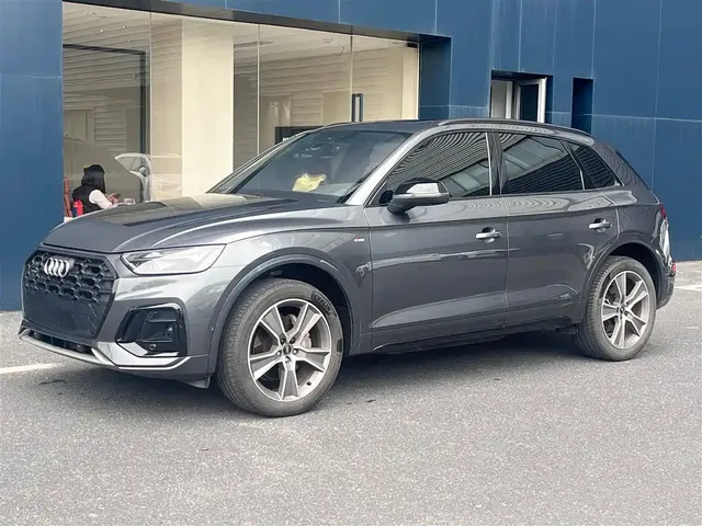 Audi Q5L 2023 45T Luxury Dynamic