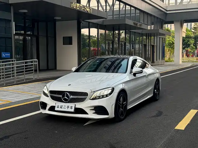 Mercedes-Benz C-Class (Import) 2020 C 260 Coupe