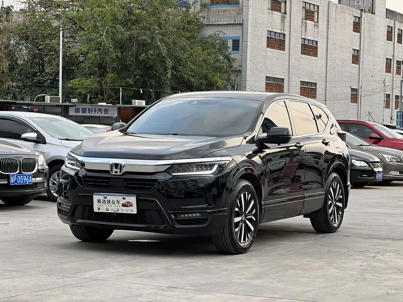 Honda Haoying 2021 Sharp Hybrid 2.0L 2WD Sharp Premium