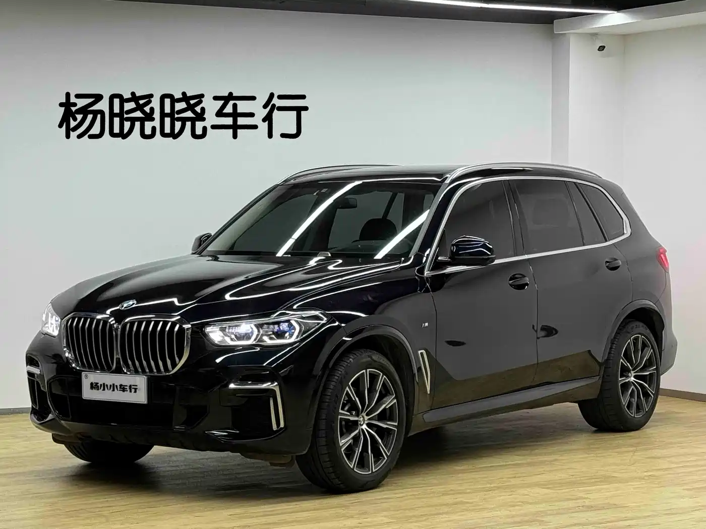 BMW X5 2022 xDrive 30Li Premium M Sport Package