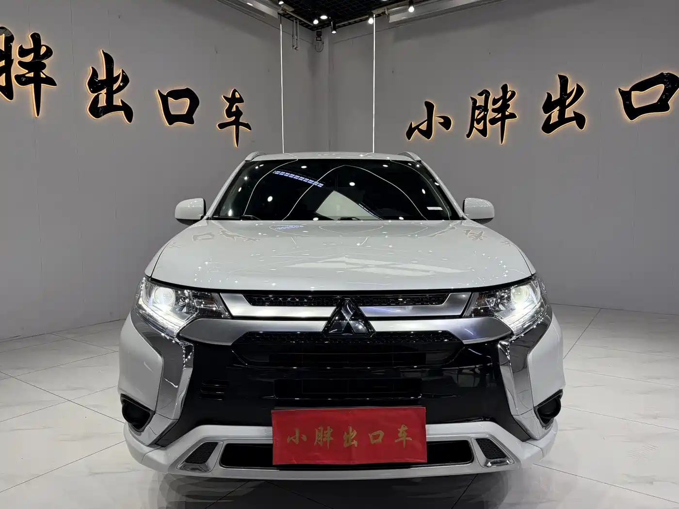 Mitsubishi Outlander 2021 Facelift 2.0L 2WD Comfort Edition 5-Seater