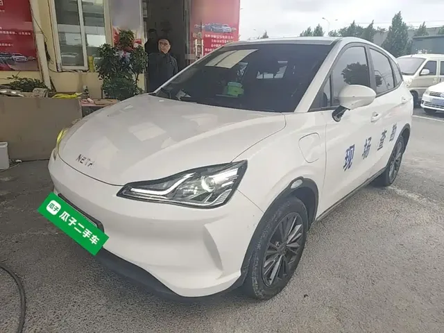 Nezha Auto Nezha V 2022 Trend 400 Lite Pink Custom Edition