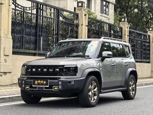 Jetour Traveler 2023 2.0T 4WD Conquest PRO