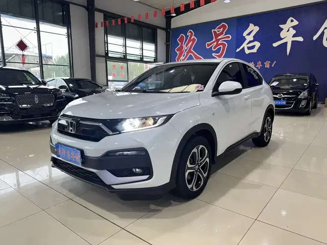 Honda XR-V 2021 1.5L CVT Classic Edition