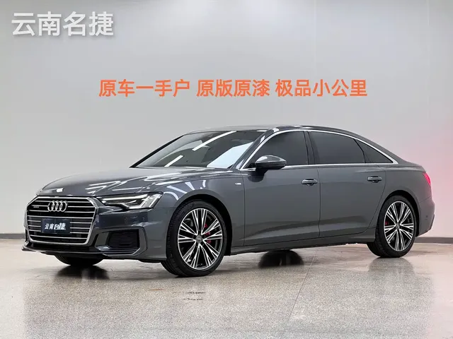 Audi A6L 2019 45 TFSI Premium Dynamic