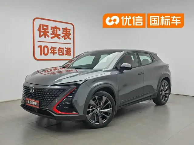 Changan UNI-T 2020 1.5T Premium