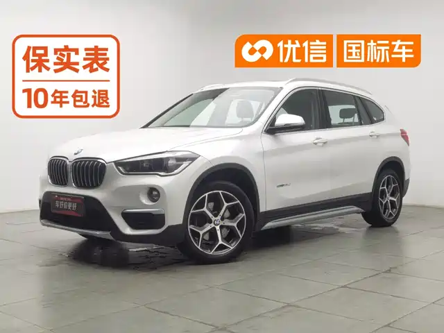 BMW X1 2018 sDrive18Li Premium Model