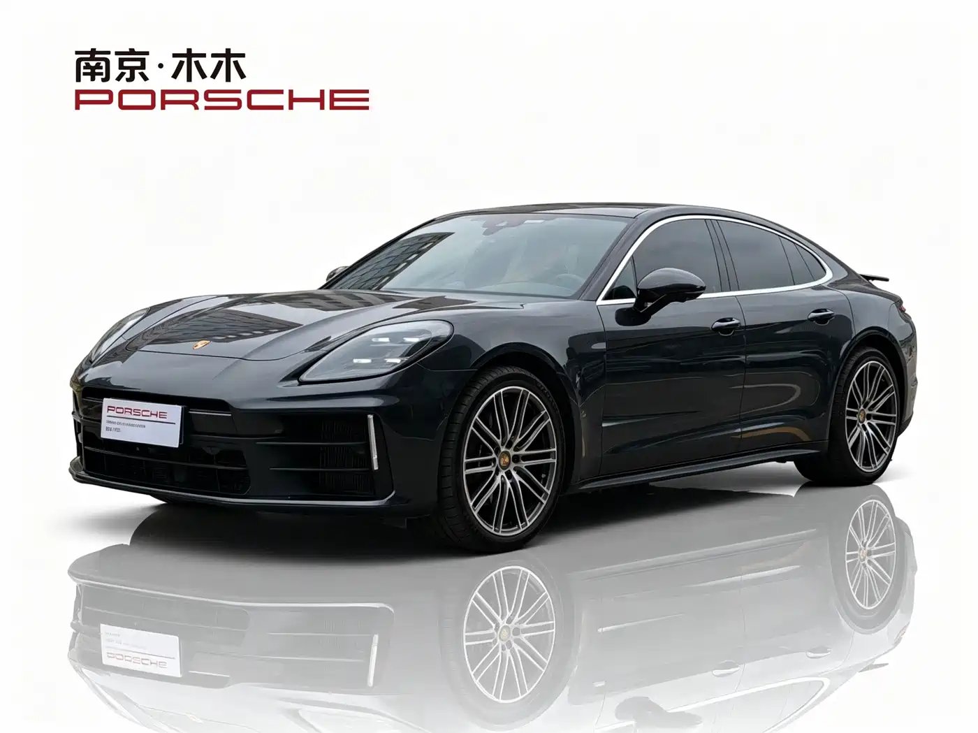 Porsche Panamera 2024 Panamera 2.9T