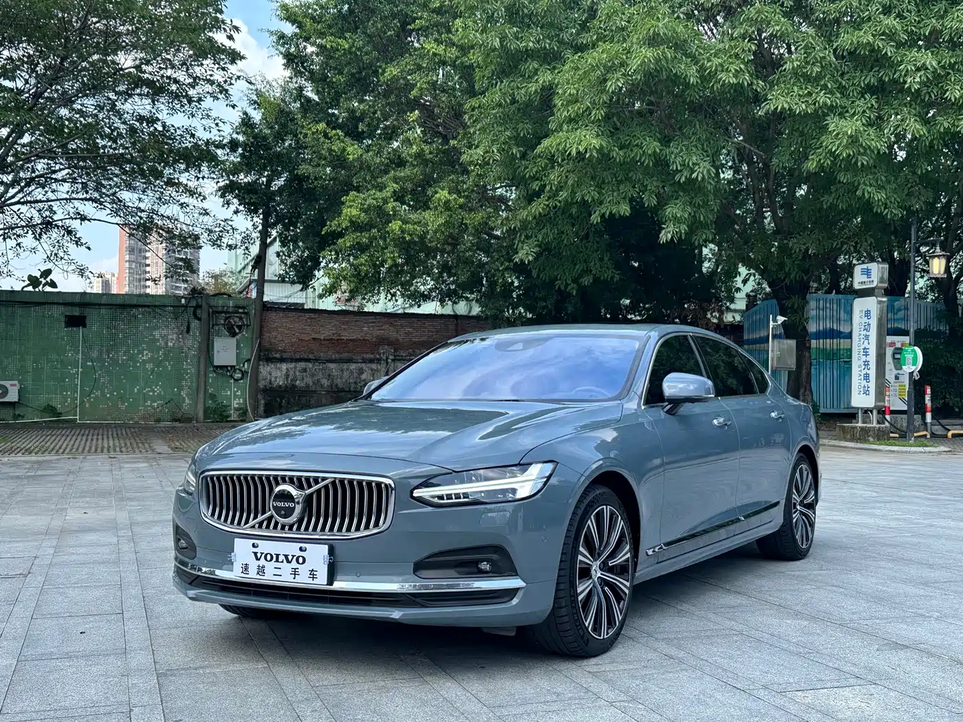 Volvo S90 2021 B5 Elegance Luxury Edition