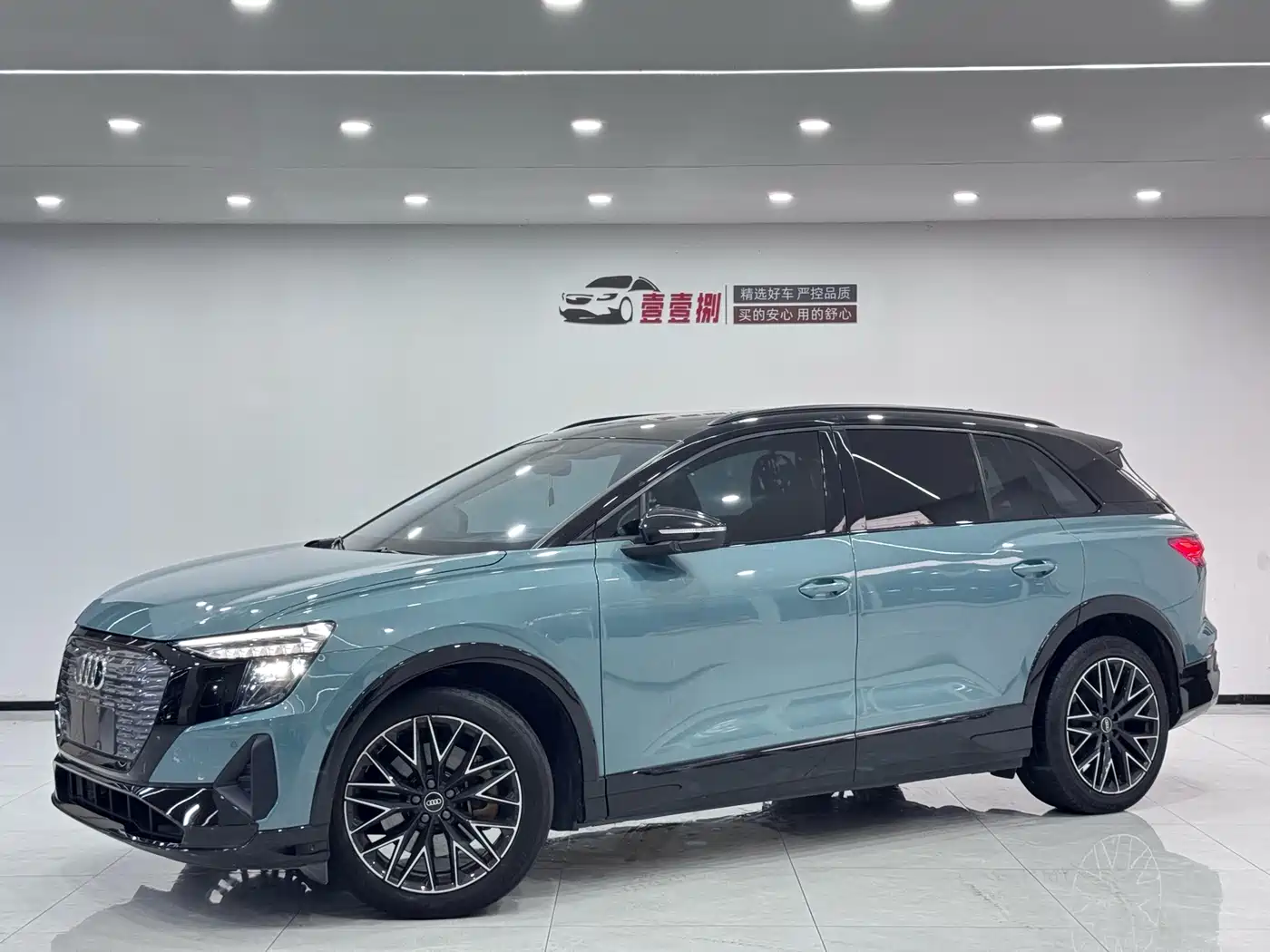 Audi Q5 e-tron 2022 40 e-tron Starlight Mech Suit