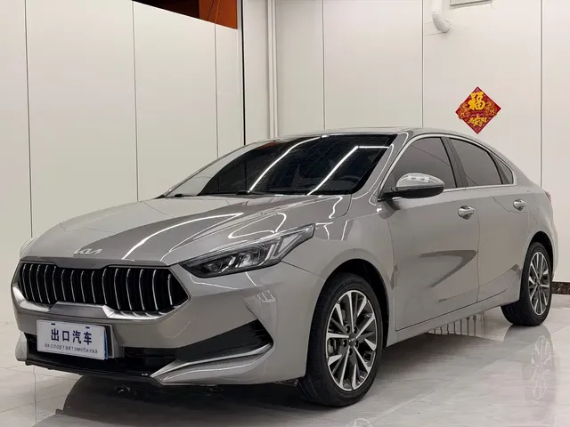 Kia K3 2021 1.5L CVT Luxury Edition