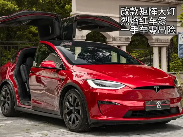 Tesla Model X 2023 Dual Motor All-Wheel Drive Edition