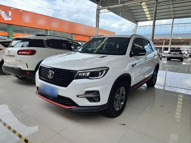 Changan CS75 2021 Glory Million Edition 280T DCT Luxury