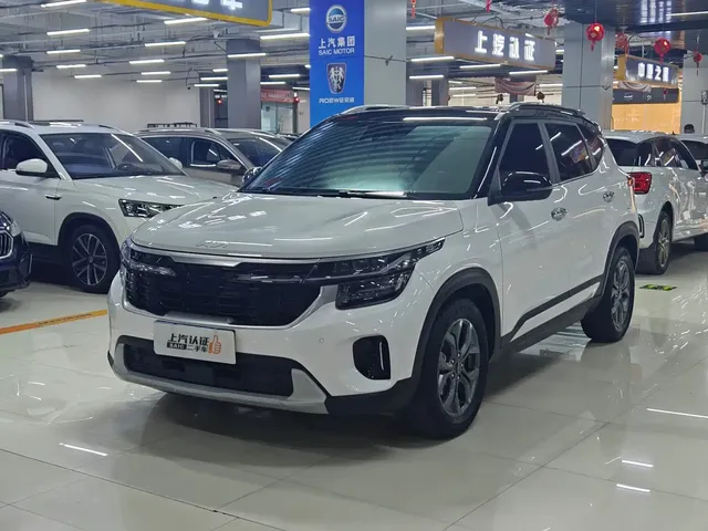 Kia Seltos 2023 1.5L CVT Luxury Edition