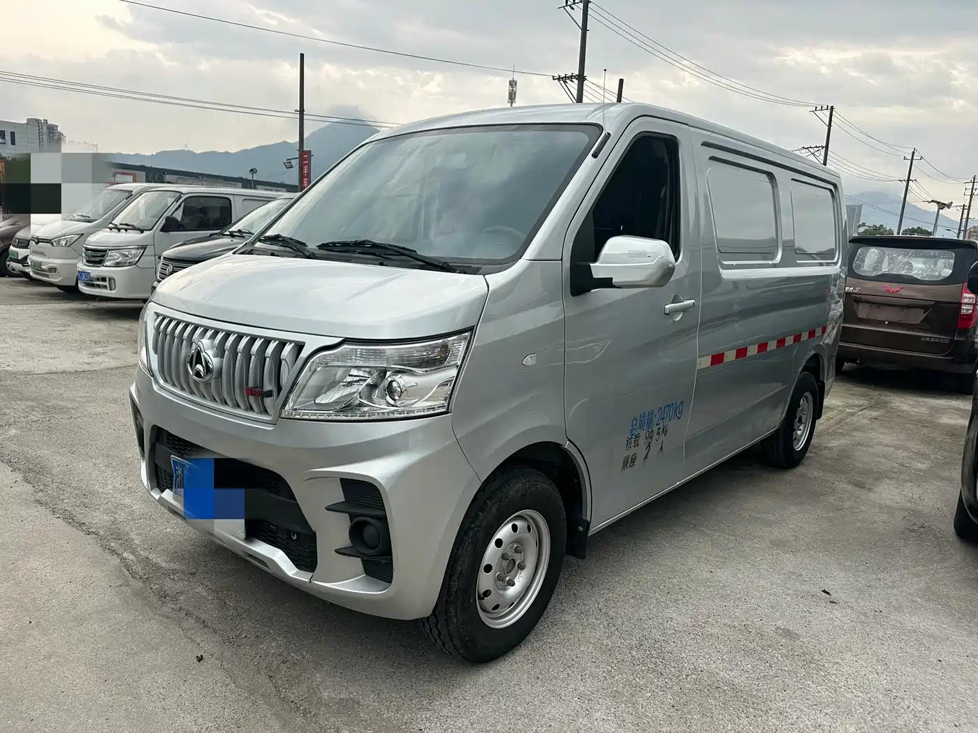 Changan Kaicheng Changan Ruixing EM60 2023 EM60 Ⅱ 2-seat Basic (Opposite-opening doors)