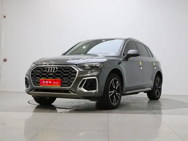 Audi Q5L 2022 40T Fashion Dynamic
