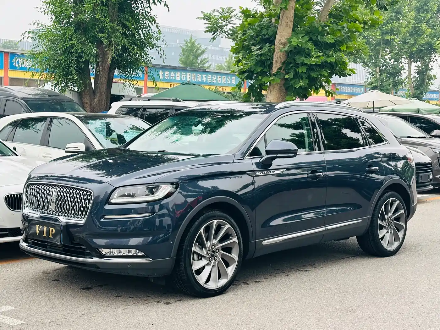 Lincoln Nautilus 2021 2.7T AWD Prestige Edition