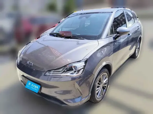 Nezha Auto Nezha V 2022 Trend 400 Pro