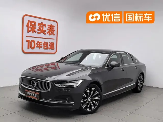 Volvo S90 2021 Model B5 Momentum Luxury Edition