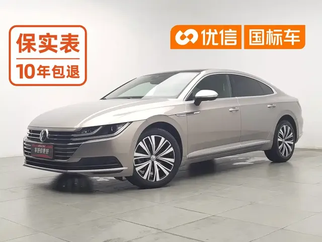 Volkswagen FAW-Volkswagen CC 2020 330TSI Glamour Version China VI