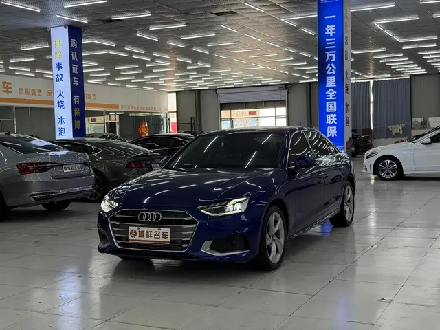 Audi A4L 2020 40 TFSI Luxury Elegance