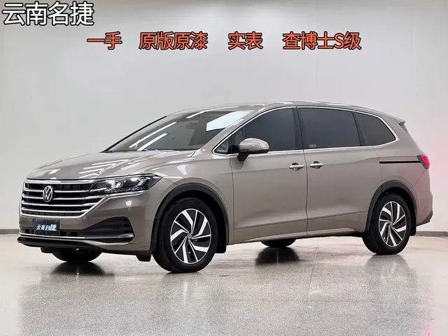 Volkswagen Viloran 2023 380TSI Prestige Edition