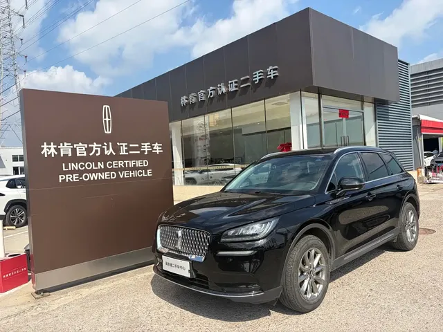 Lincoln Adventurer 2020 2.0T 2WD Premium Enjoyment Edition