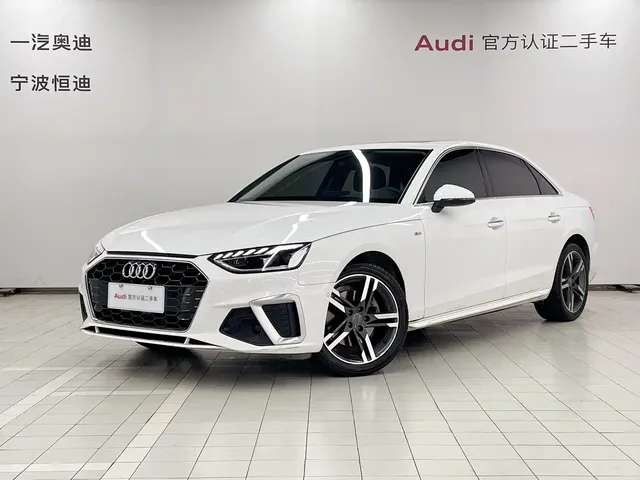 Audi A4L 2023 40 TFSI Luxury Sport