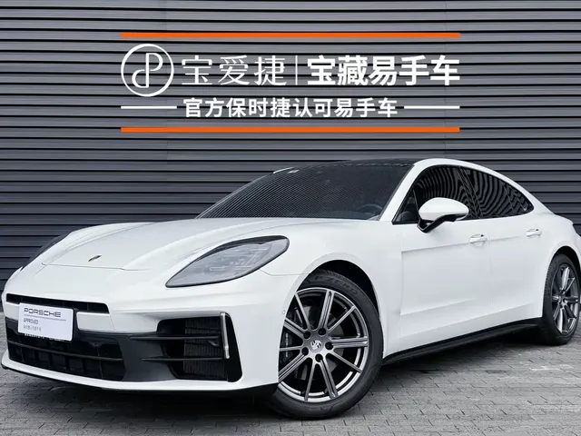 Porsche Panamera 2024 Panamera 2.9T