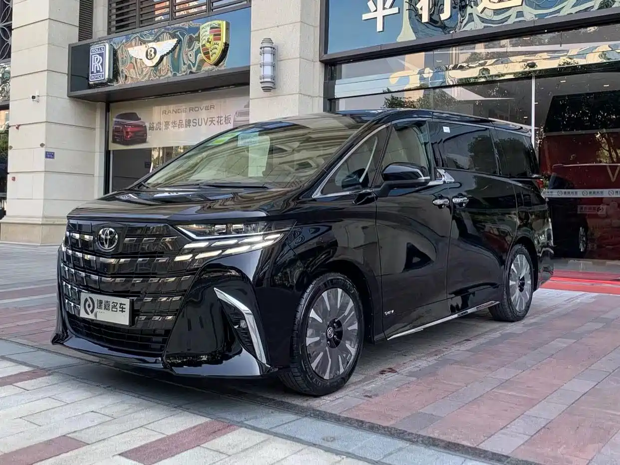 Toyota Alphard 2024 Hybrid 2.5L Prestige Edition