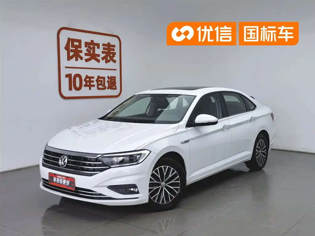Volkswagen Sagitar 2020 280TSI DSG Comfort China VI