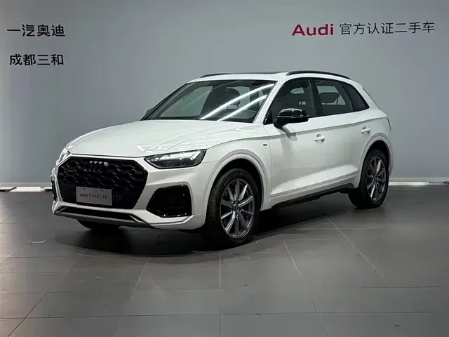 Audi Q5L 2023 40T Luxury Dynamic