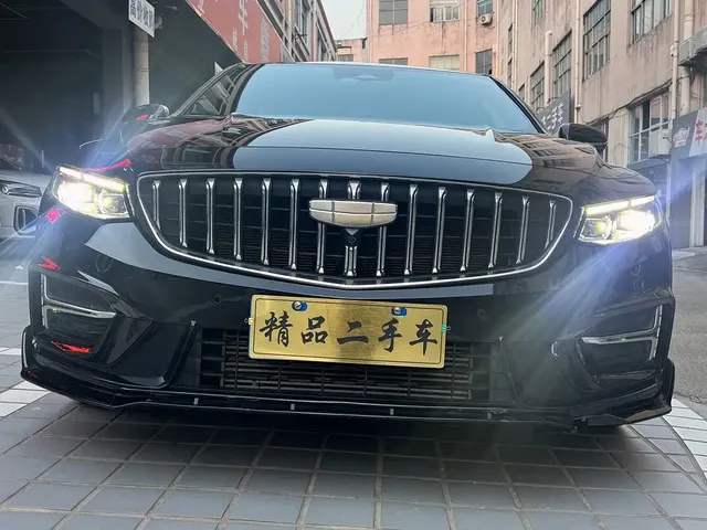 Geely Xing Rui 2025 Oriental Glory 2.0TD Star Edition