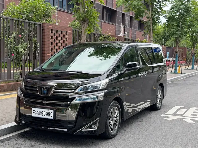 Toyota Vellfire 2021 Crown Hybrid 2.5L HV Supreme Edition