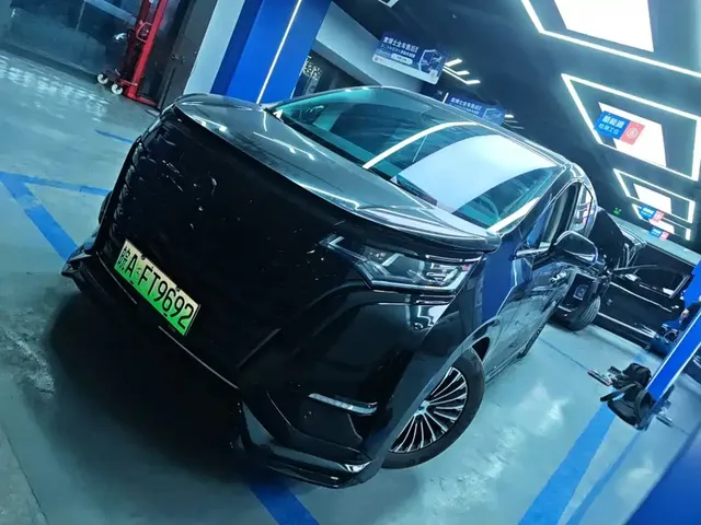 Denza D9 2024 DM-i 980 AWD Prestige