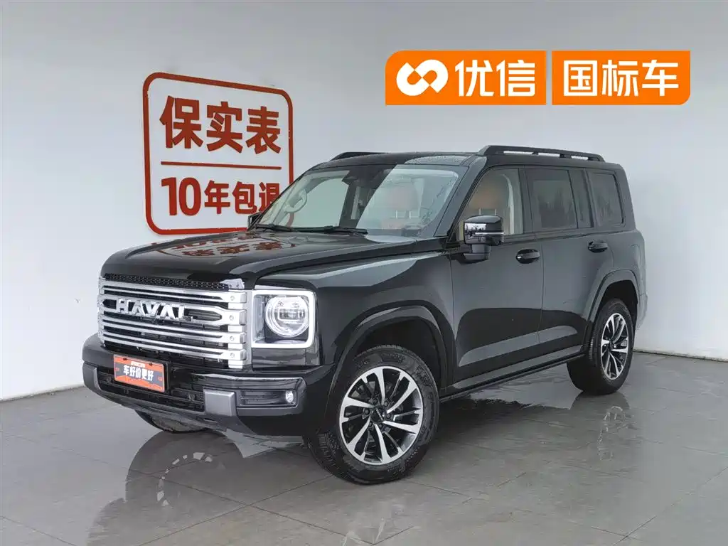 Haval H9 2024 2.0T Gasoline AWD Extreme Edition