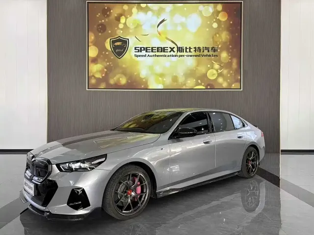 BMW 5 Series 2025 530Li Leading M Sport Package