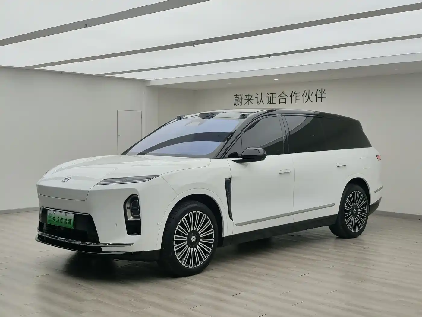 NIO ES8 2025 Base Model 7-Seater
