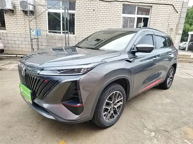 Changan CS75 PLUS 2022 2nd Gen 1.5T Automatic Premium