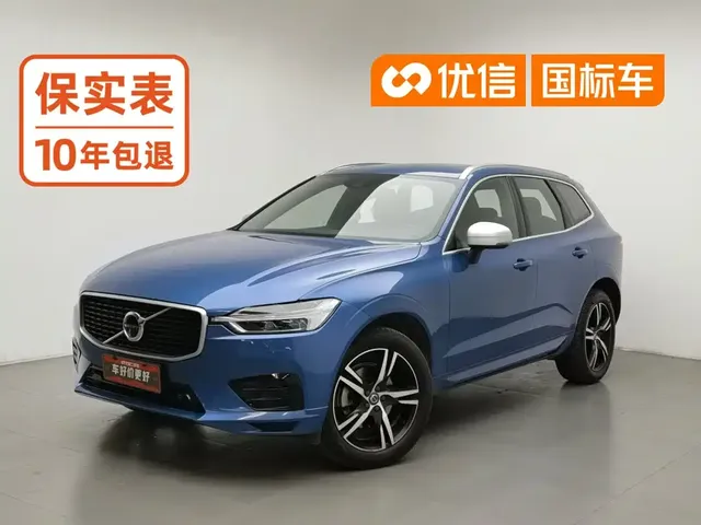 Volvo XC60 2019 T5 AWD Zhi Ya Sport Edition China V