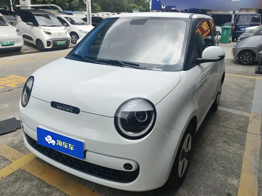 Changan Qiyuan Changan Lumin 2026 301km Treasure Edition