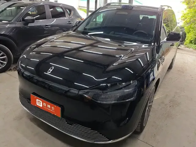 AITO Wenjie AITO M9 2025 Extended Range Ultra 52kWh 6-Seater